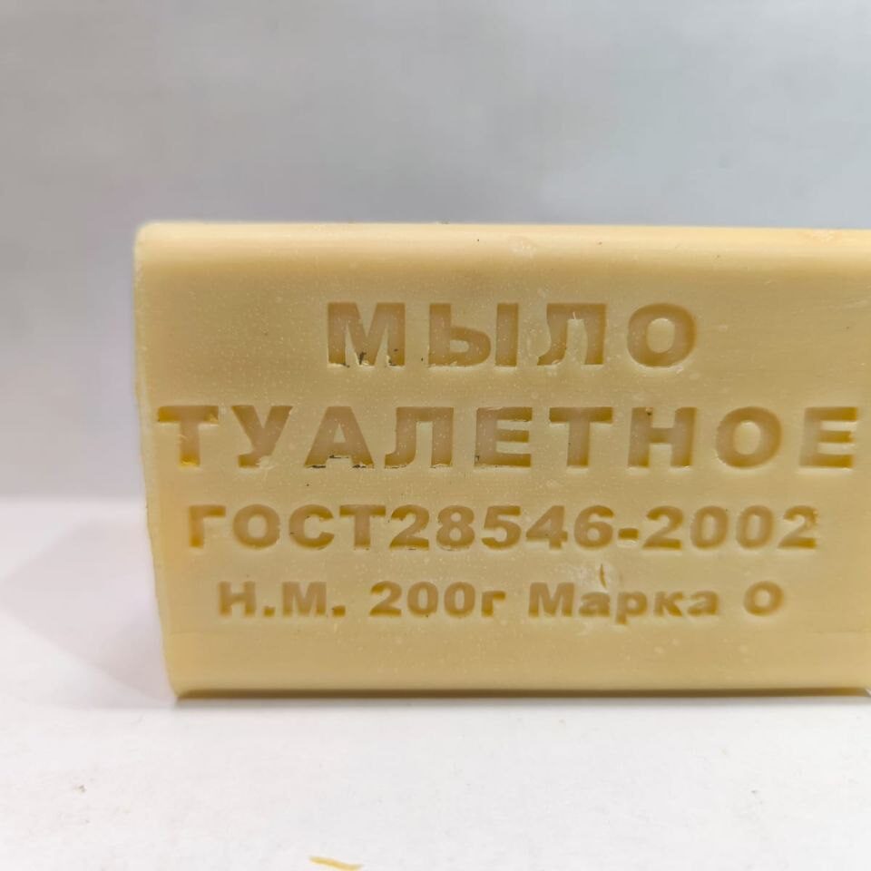 Мыло туалетное БАННОЕ